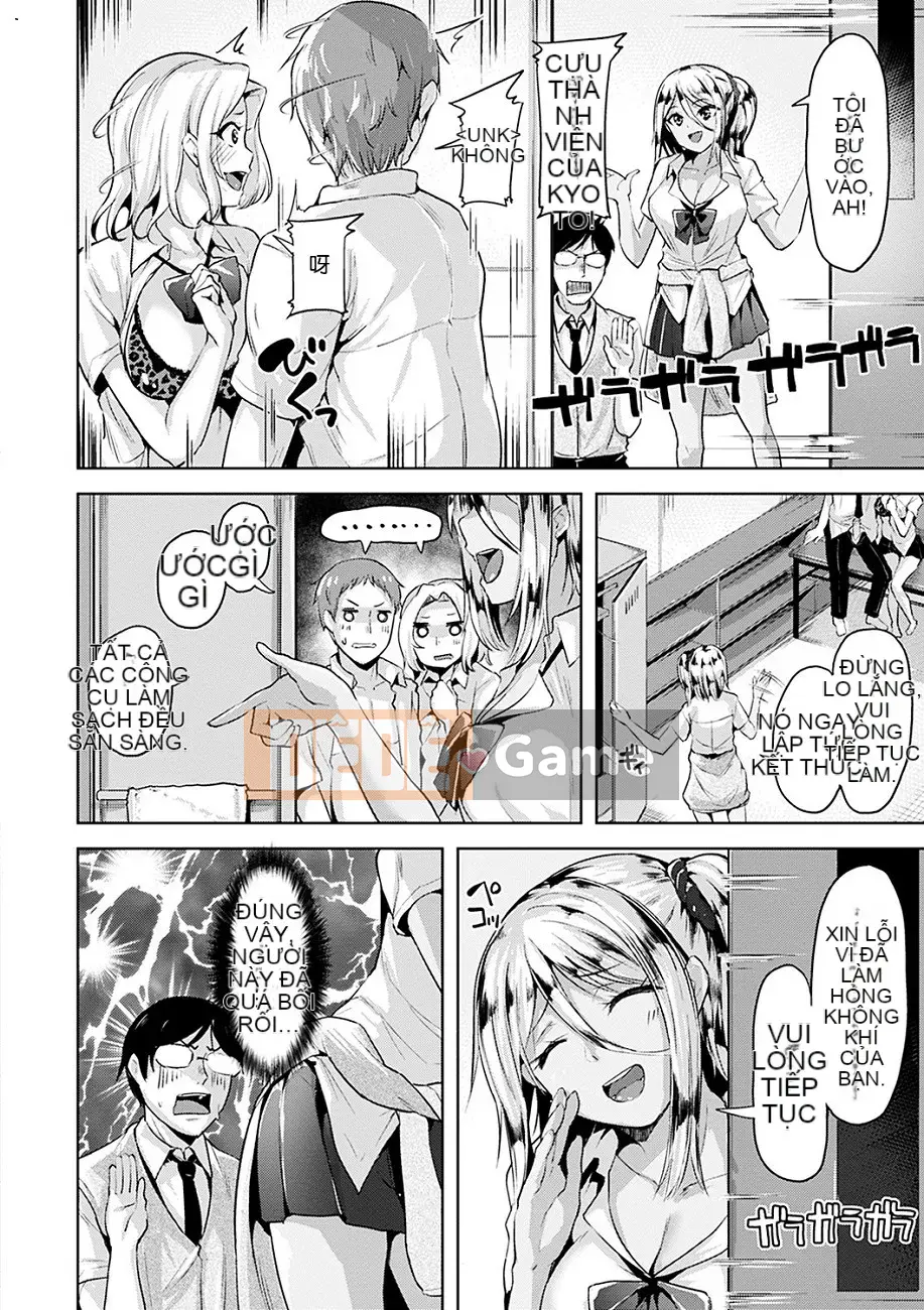 [Hội thảo gió Hán hóa] [柴七世] Cơ bắp mềm mại えっち Làn da gợi cảm và dịu dàng