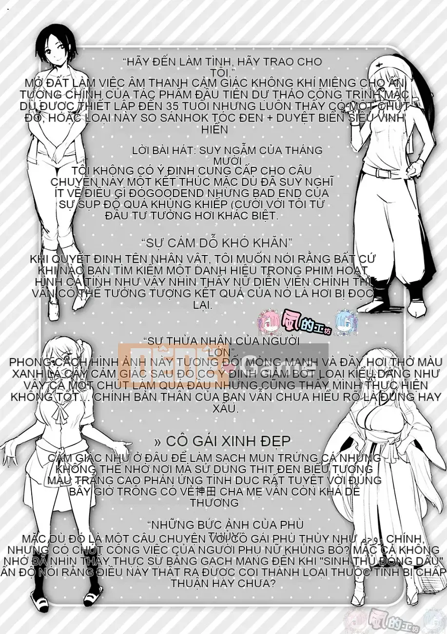 [Hội thảo gió Hán hóa] [柴七世] Cơ bắp mềm mại えっち Làn da gợi cảm và dịu dàng