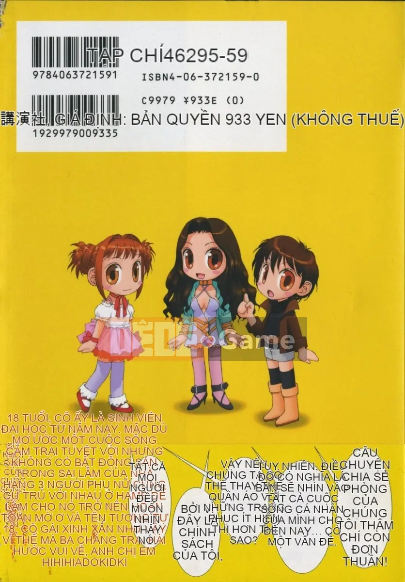 [Yui Toshiki] Phòng của MAI Tập 1