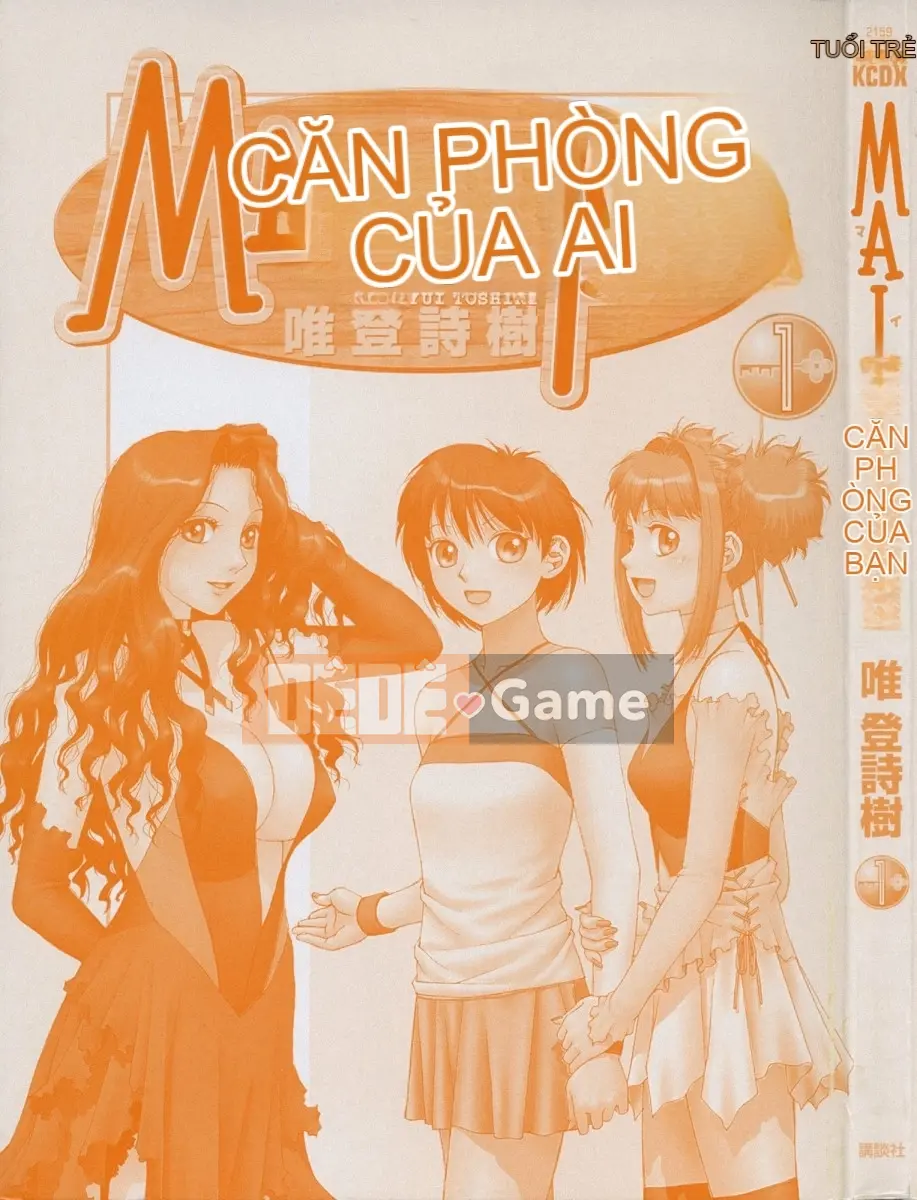 [Yui Toshiki] Phòng của MAI Tập 1