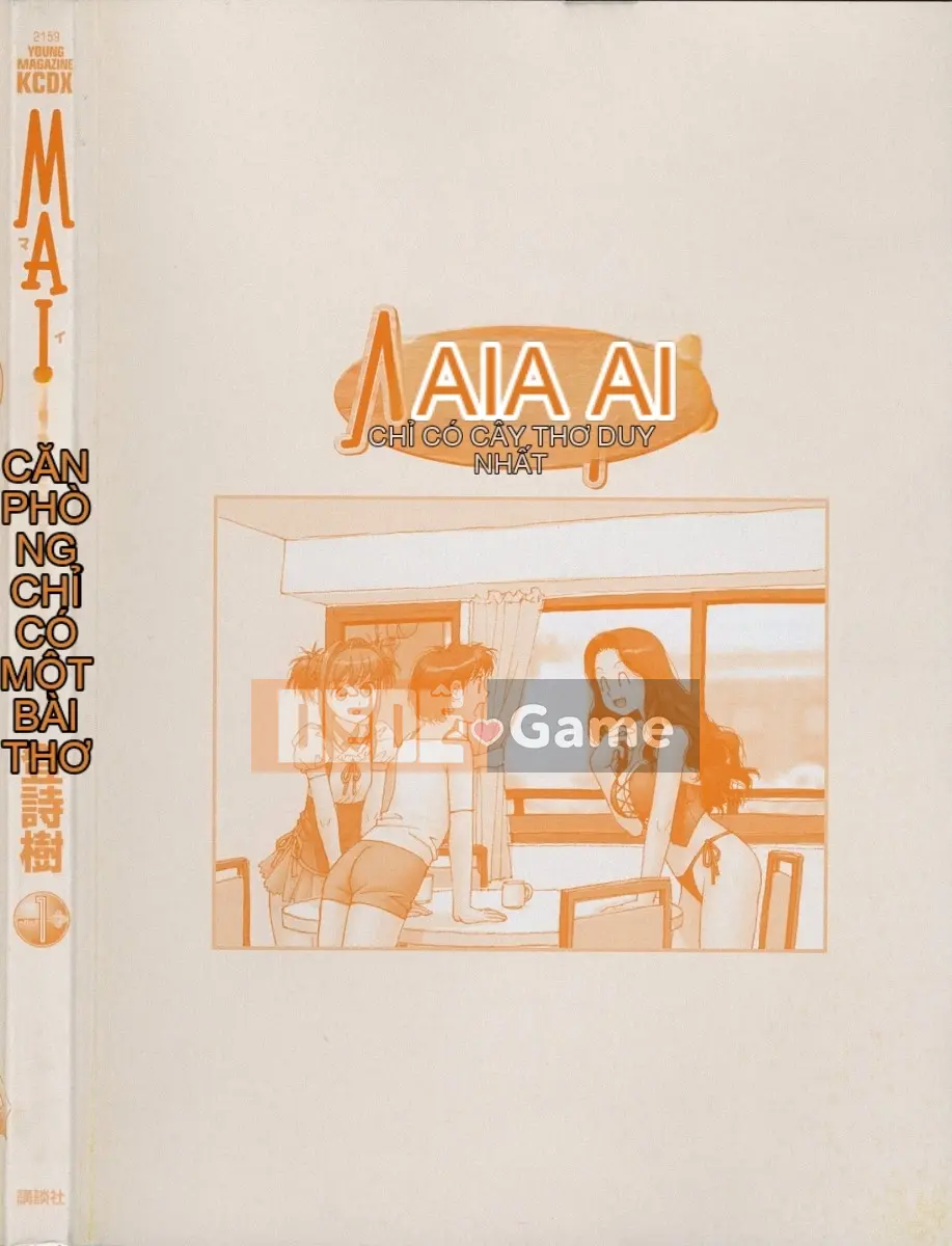 [Yui Toshiki] Phòng của MAI Tập 1