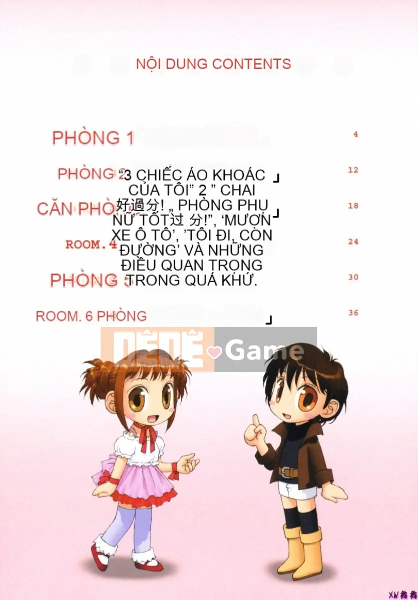 [Yui Toshiki] Phòng của MAI Tập 1