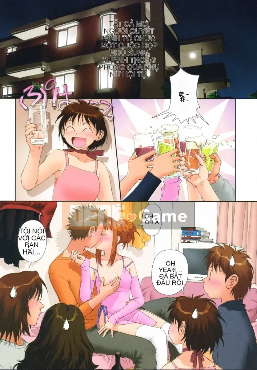 [Yui Toshiki] Phòng của MAI Tập 1