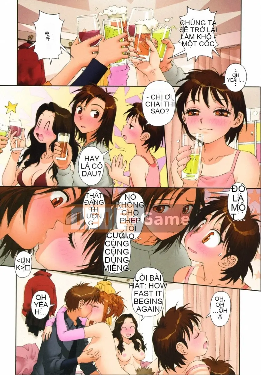 [Yui Toshiki] Phòng của MAI Tập 1