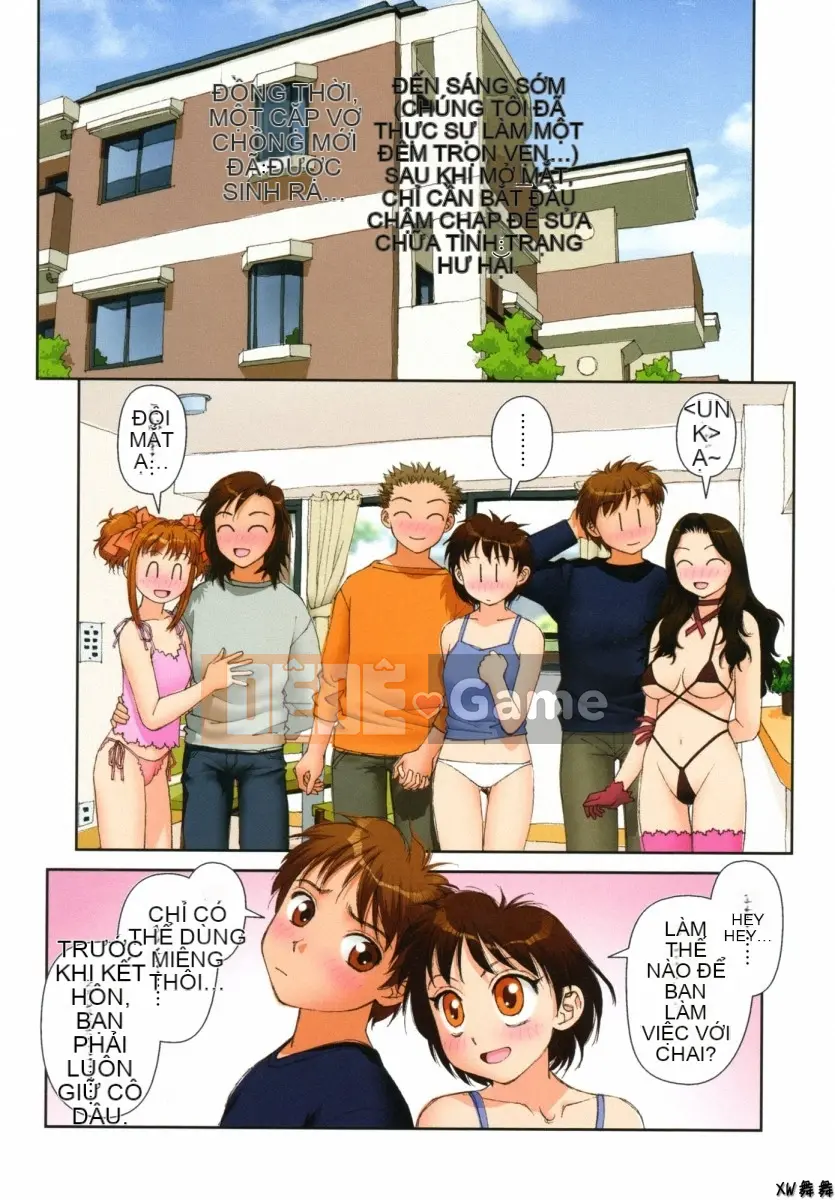 [Yui Toshiki] Phòng của MAI Tập 1