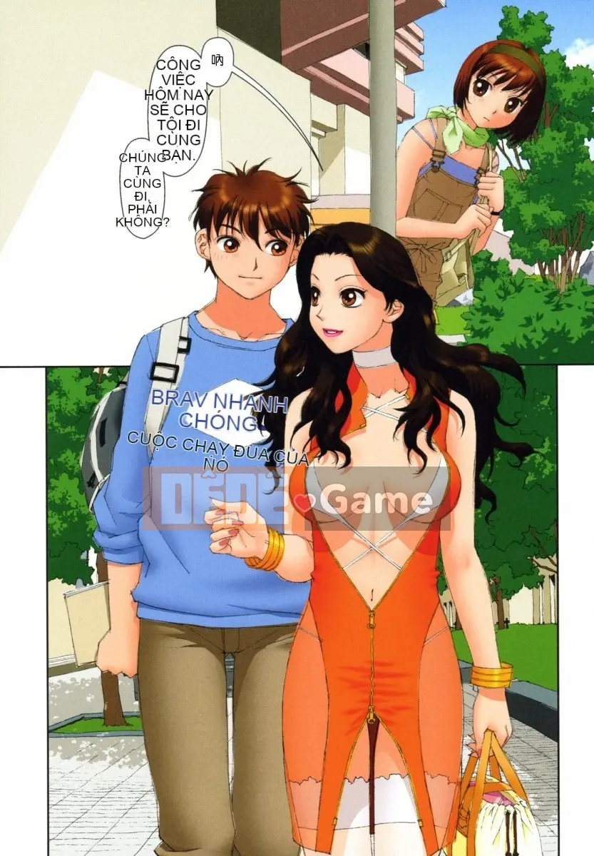 [Yui Toshiki] Phòng của MAI Tập 1