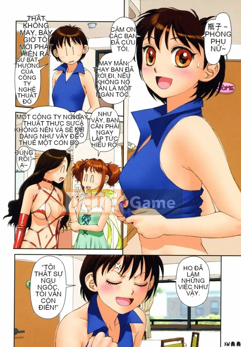 [Yui Toshiki] Phòng của MAI Tập 1