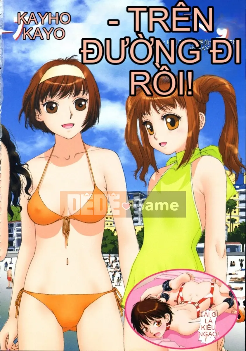 [Yui Toshiki] Phòng của MAI Tập 1