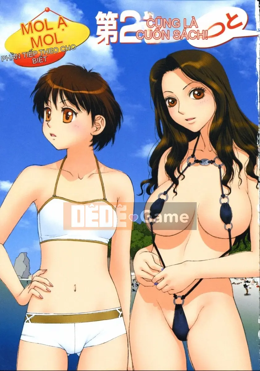 [Yui Toshiki] Phòng của MAI Tập 1