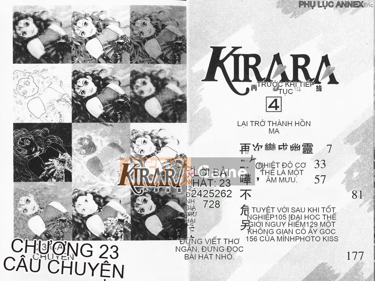 [微东诗树 (Yui Toshiki)] KIRARA(吉拉拉) Renewed Love VOL 4. Lại trở thành ma