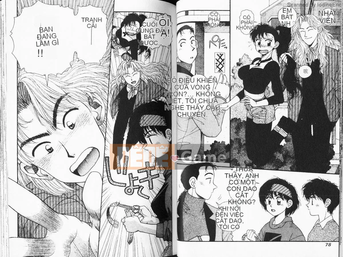 [微东诗树 (Yui Toshiki)] KIRARA(吉拉拉) Renewed Love VOL 4. Lại trở thành ma