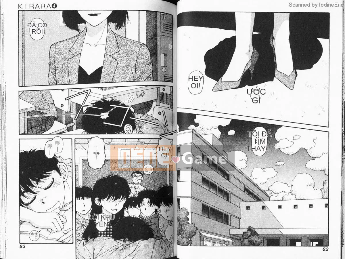 [微东诗树 (Yui Toshiki)] KIRARA(吉拉拉) Renewed Love VOL 4. Lại trở thành ma