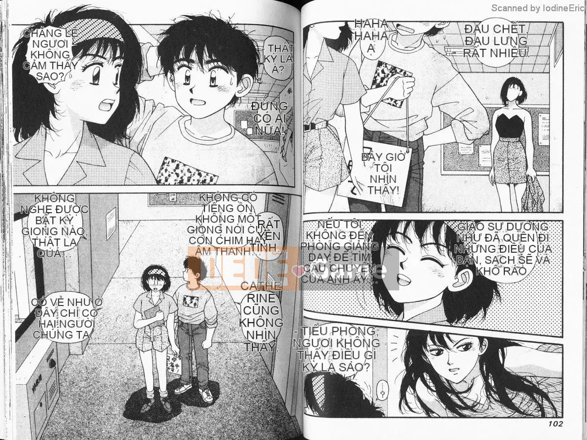 [微东诗树 (Yui Toshiki)] KIRARA(吉拉拉) Renewed Love VOL 4. Lại trở thành ma