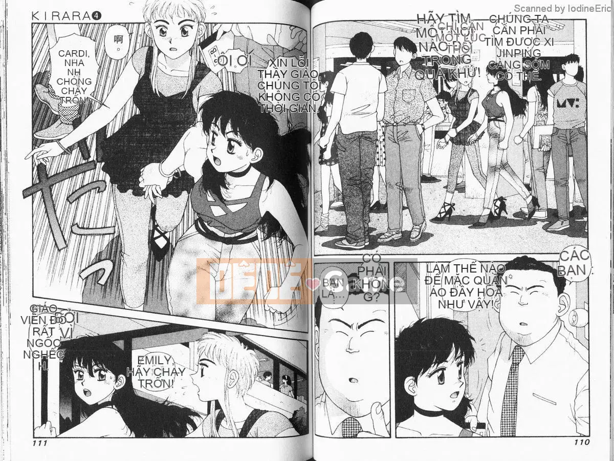 [微东诗树 (Yui Toshiki)] KIRARA(吉拉拉) Renewed Love VOL 4. Lại trở thành ma