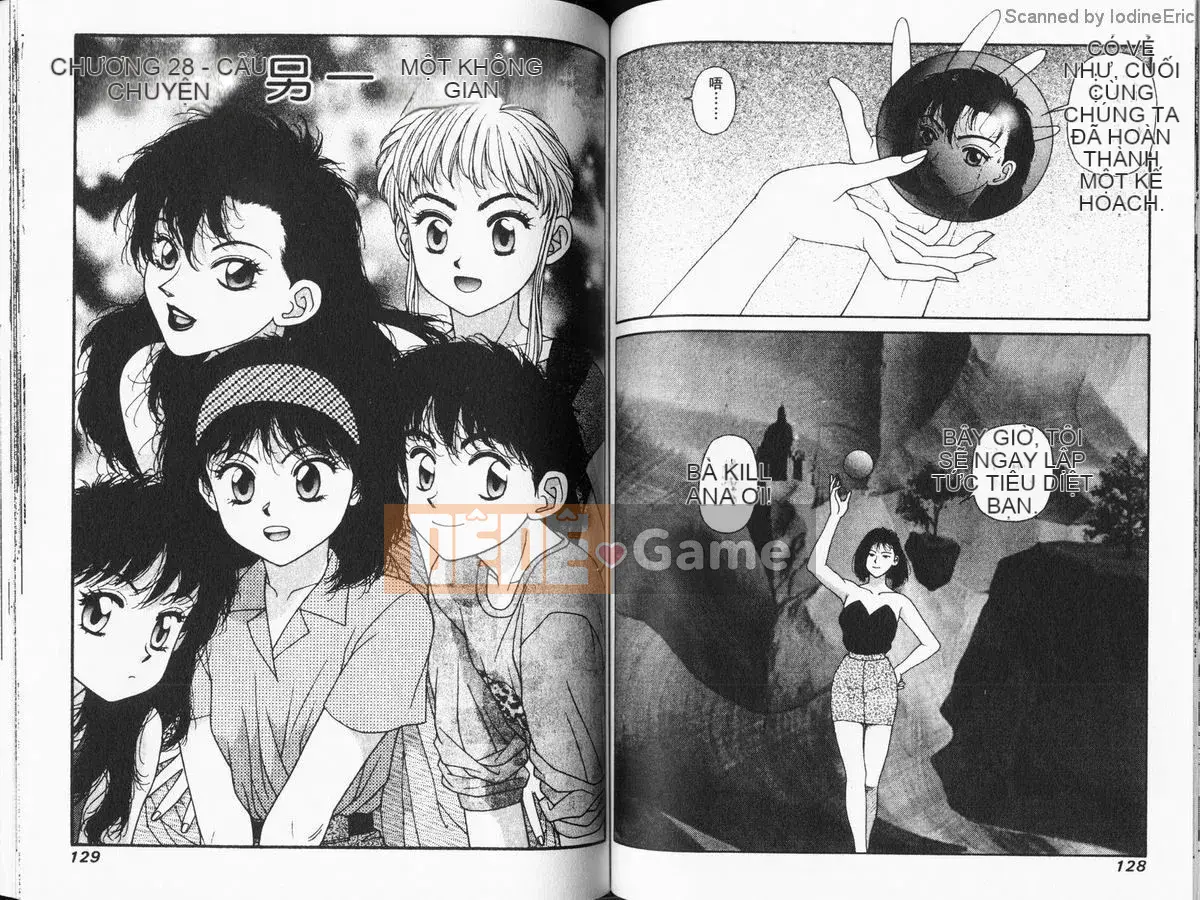 [微东诗树 (Yui Toshiki)] KIRARA(吉拉拉) Renewed Love VOL 4. Lại trở thành ma