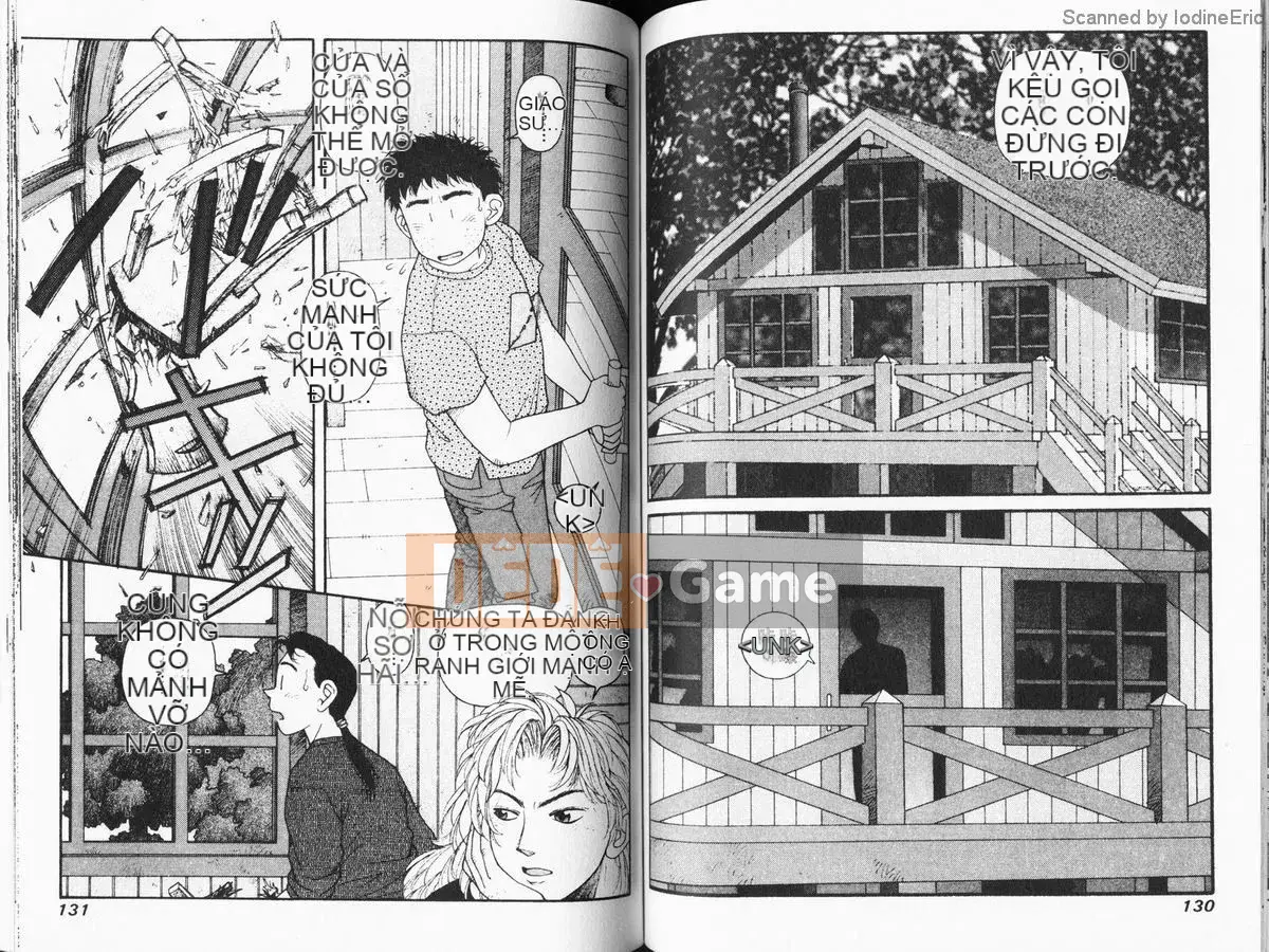 [微东诗树 (Yui Toshiki)] KIRARA(吉拉拉) Renewed Love VOL 4. Lại trở thành ma