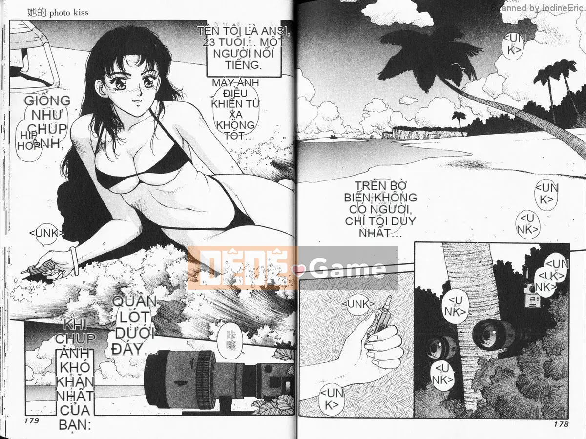 [微东诗树 (Yui Toshiki)] KIRARA(吉拉拉) Renewed Love VOL 4. Lại trở thành ma