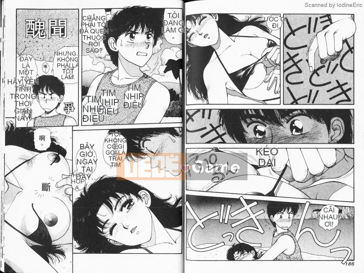 [微东诗树 (Yui Toshiki)] KIRARA(吉拉拉) Renewed Love VOL 4. Lại trở thành ma