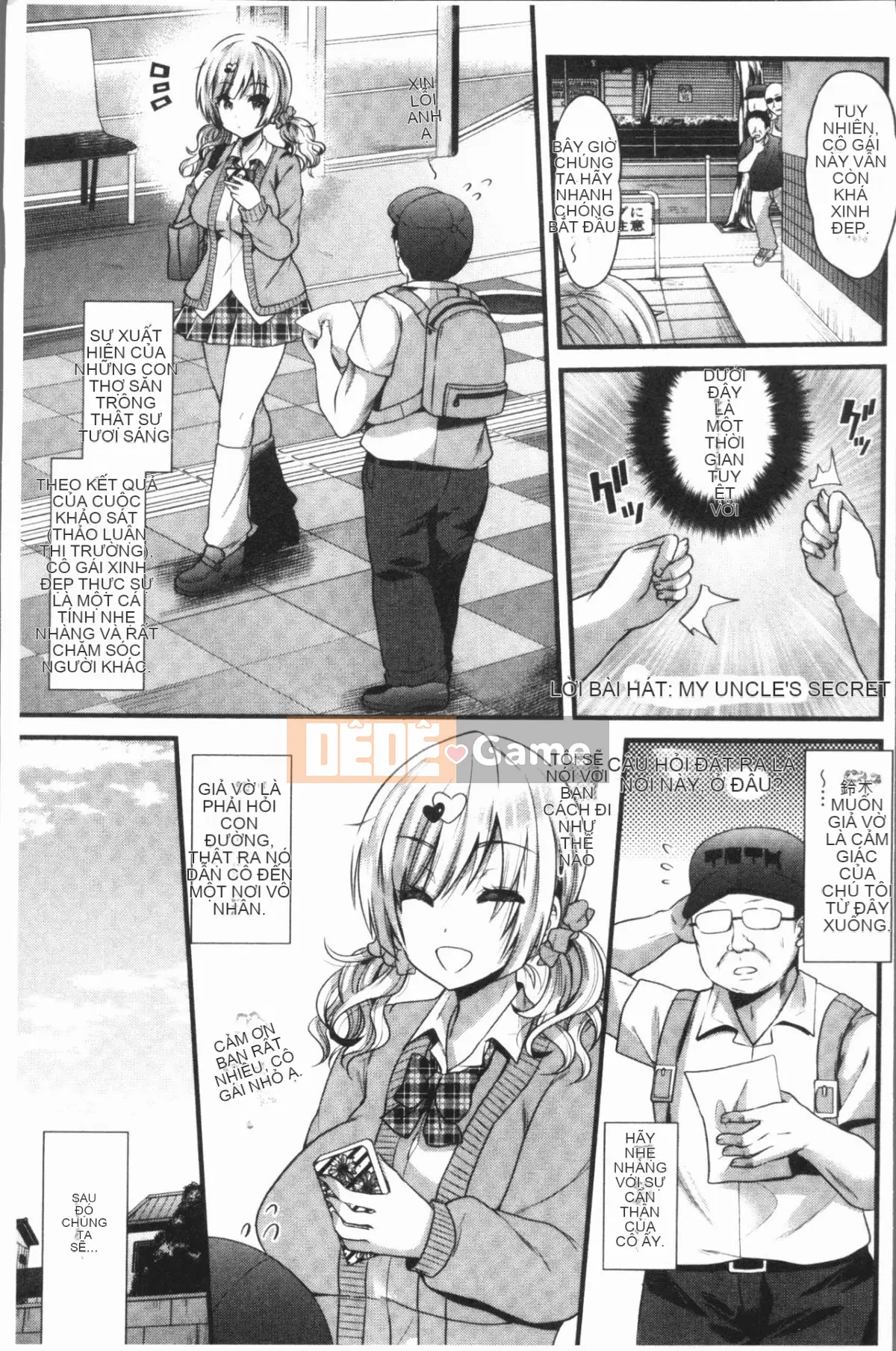 [4K Hankagumi][Aotsu Umihito] Estrus! Girl Ecstasy