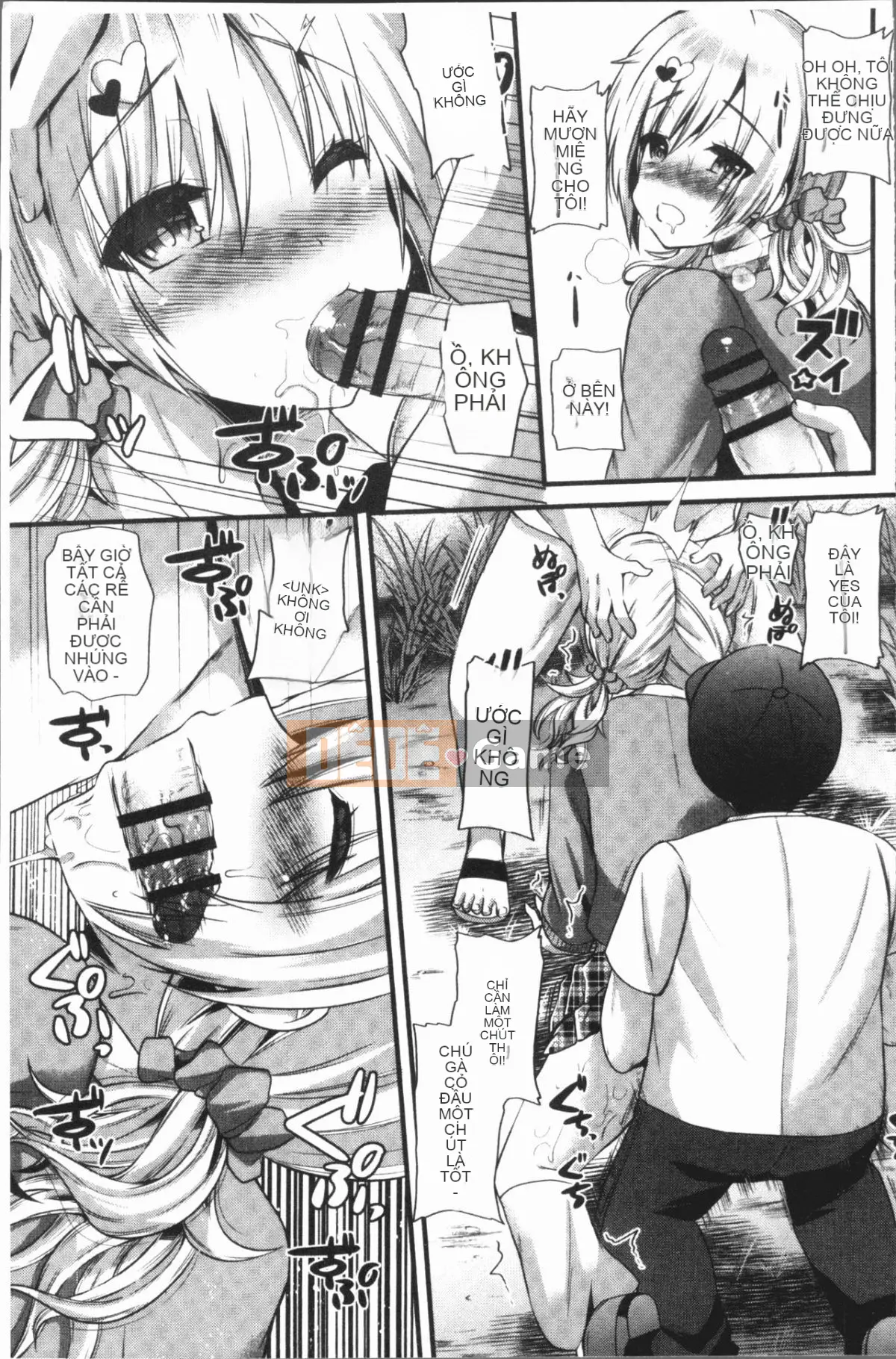 [4K Hankagumi][Aotsu Umihito] Estrus! Girl Ecstasy