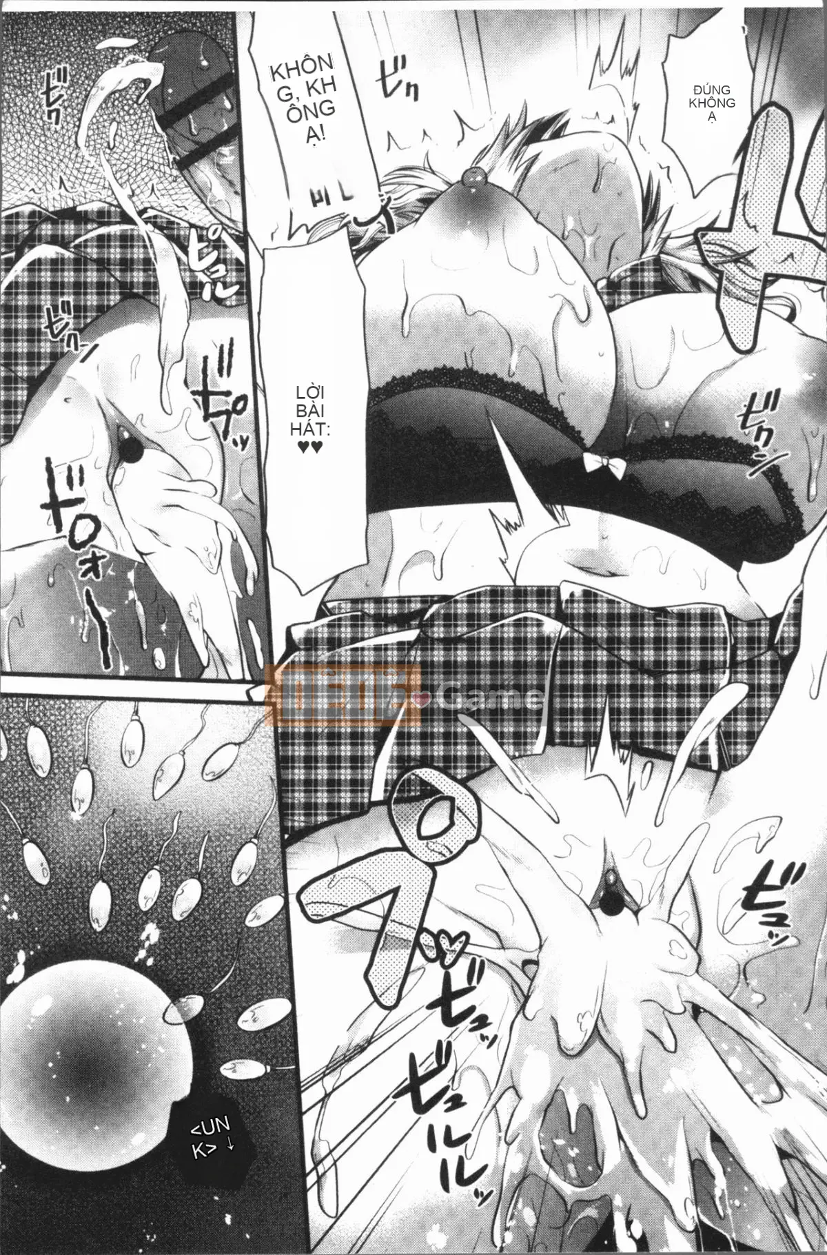 [4K Hankagumi][Aotsu Umihito] Estrus! Girl Ecstasy