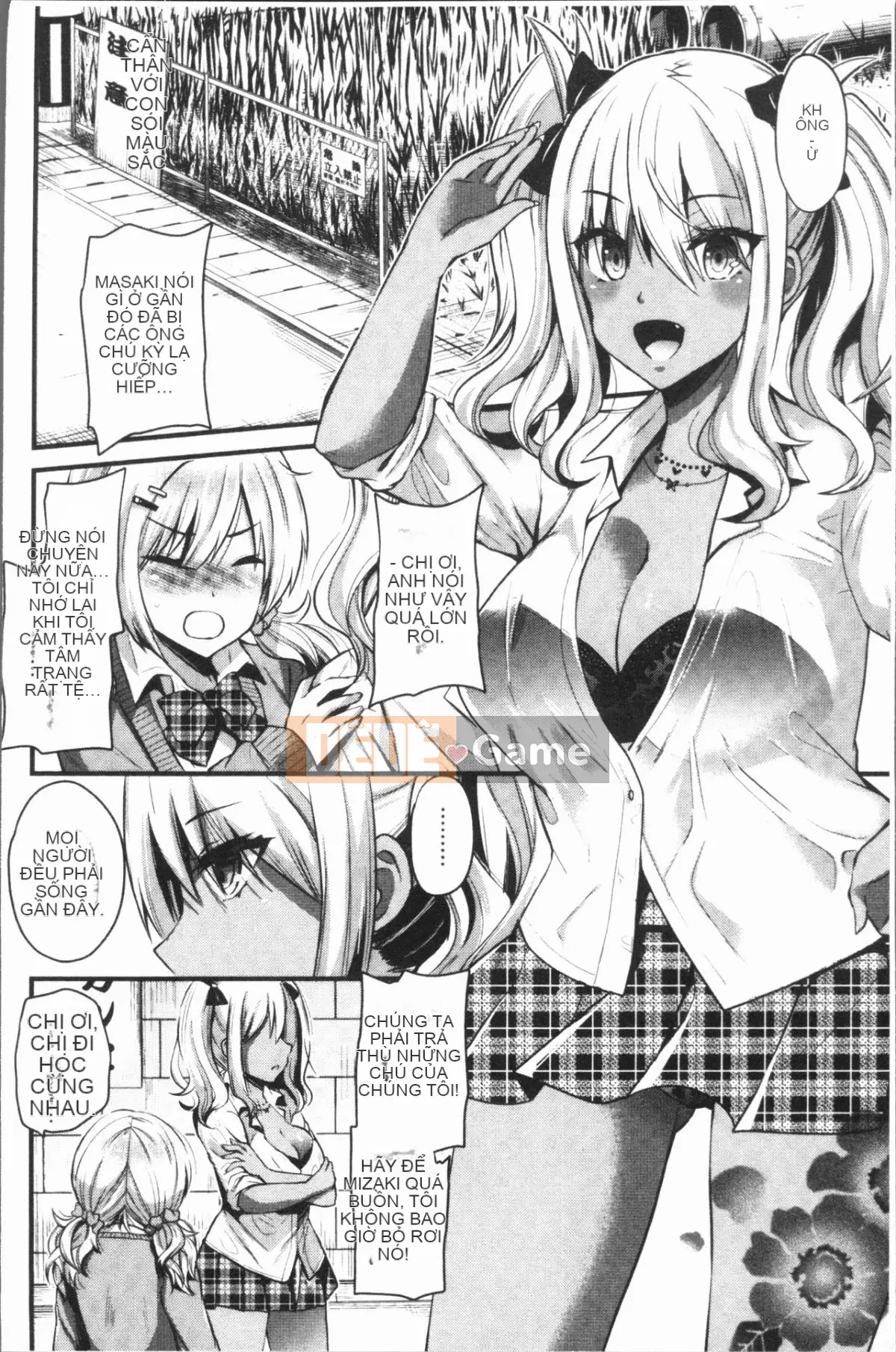 [4K Hankagumi][Aotsu Umihito] Estrus! Girl Ecstasy