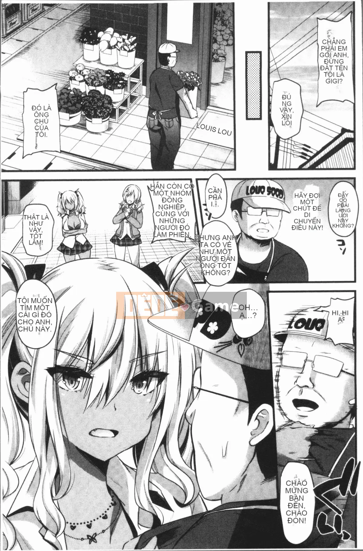 [4K Hankagumi][Aotsu Umihito] Estrus! Girl Ecstasy