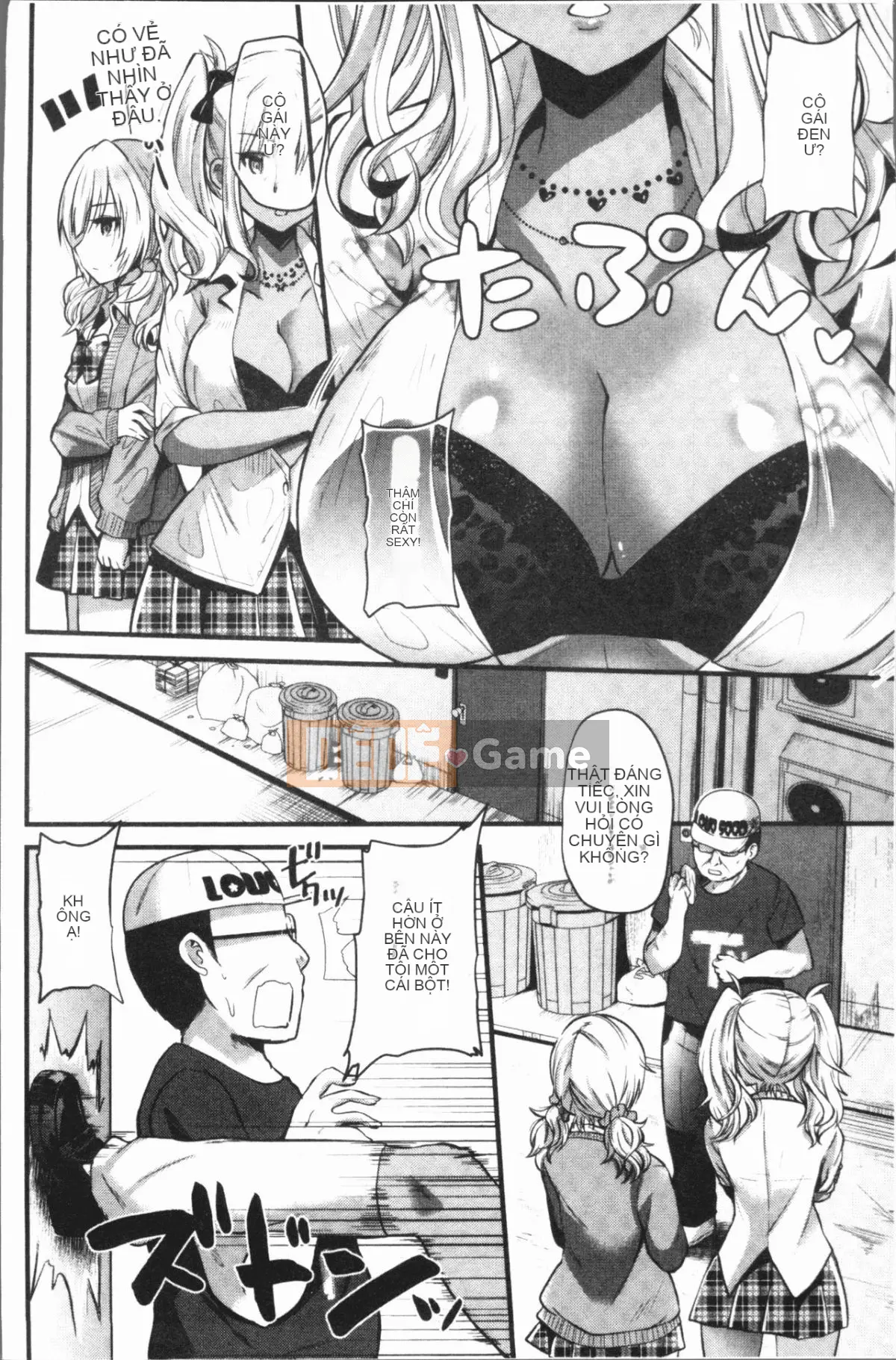 [4K Hankagumi][Aotsu Umihito] Estrus! Girl Ecstasy