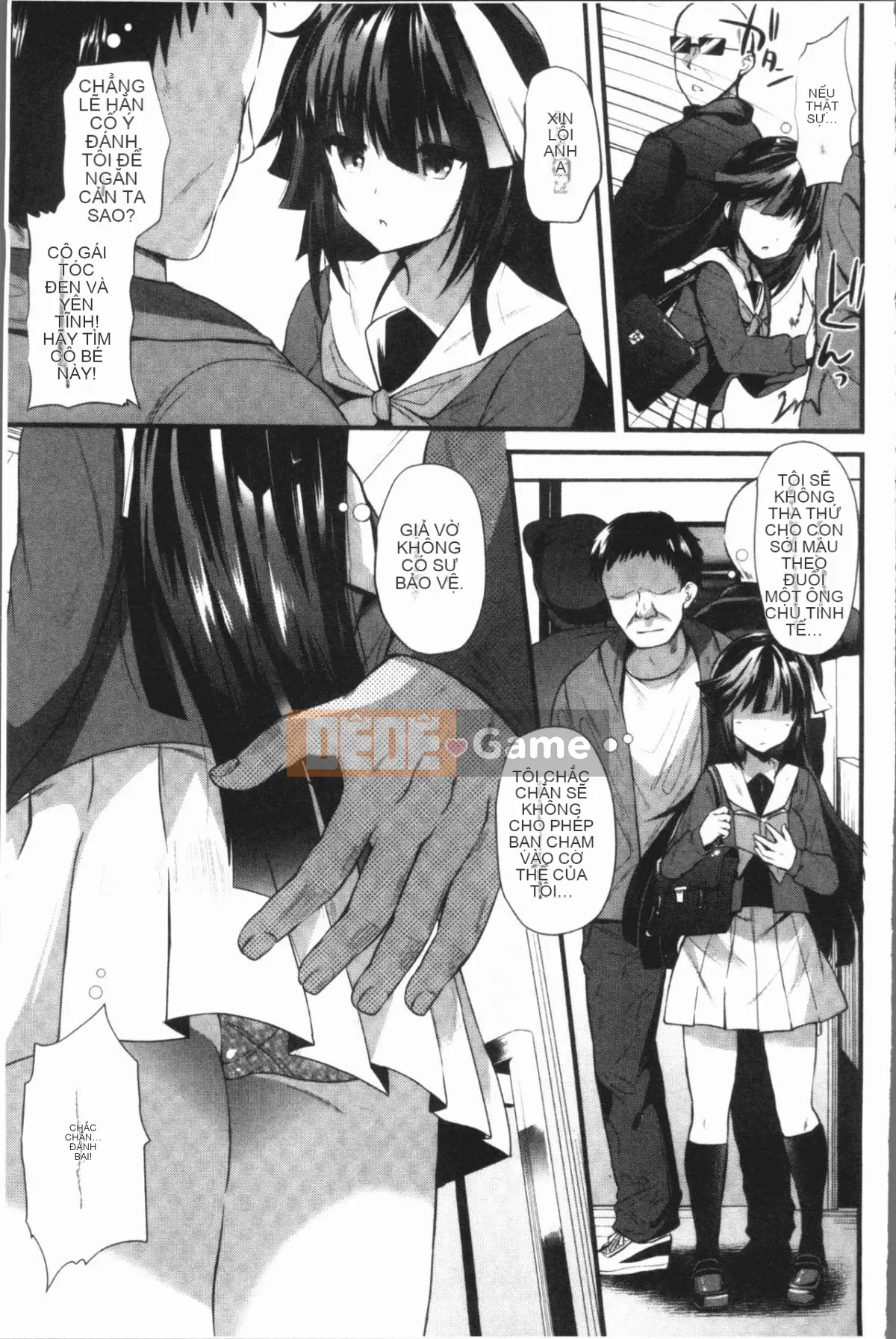 [4K Hankagumi][Aotsu Umihito] Estrus! Girl Ecstasy