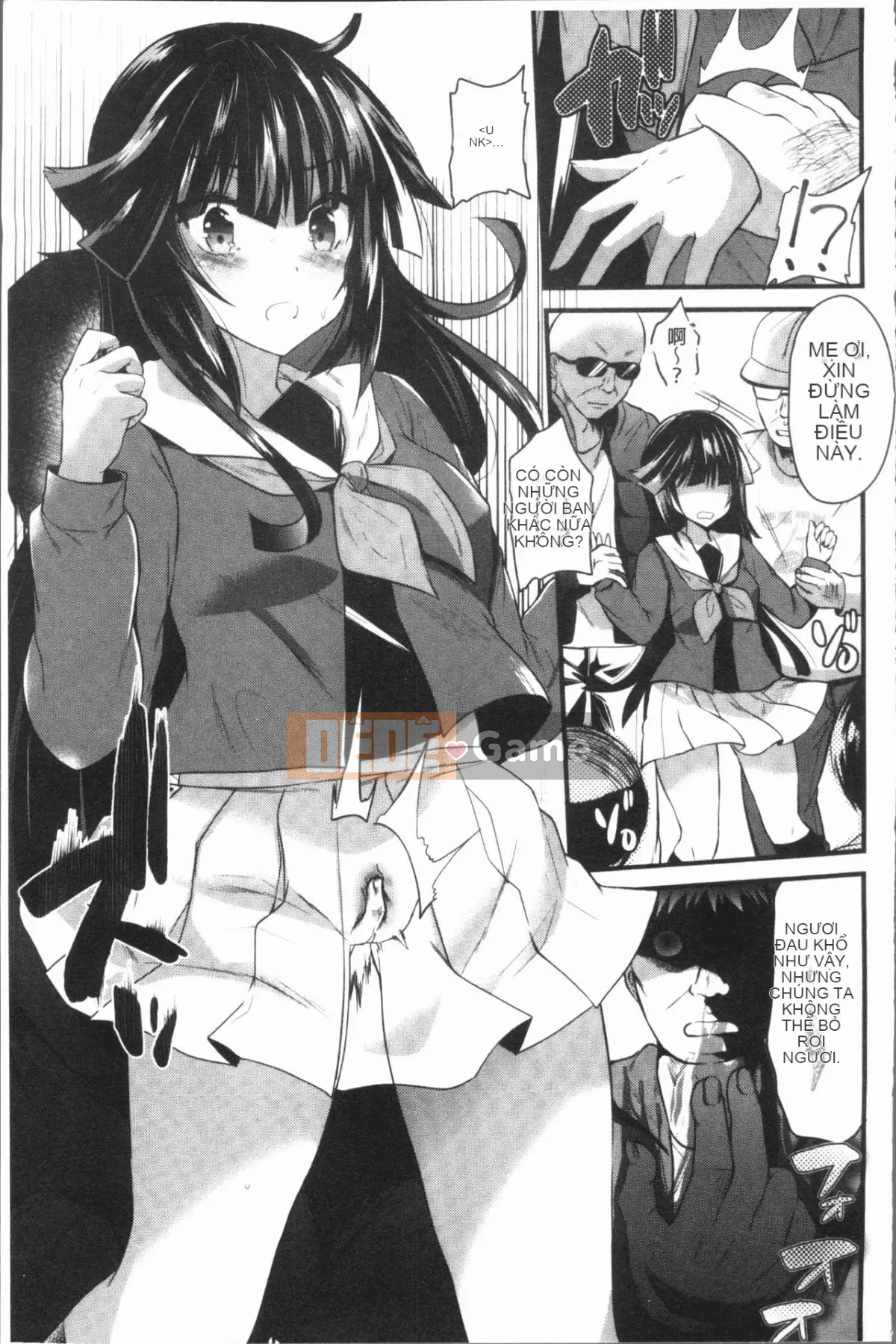 [4K Hankagumi][Aotsu Umihito] Estrus! Girl Ecstasy