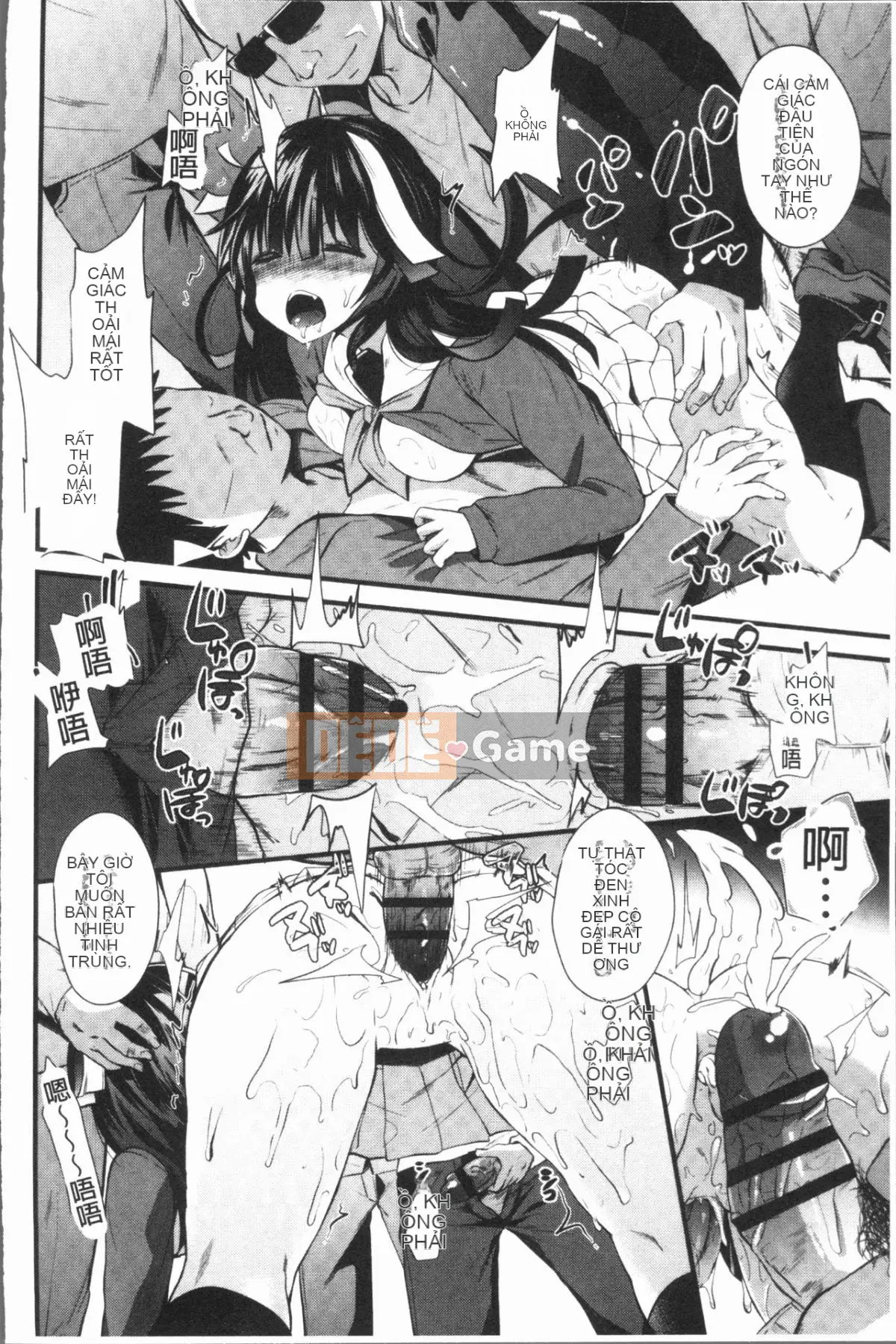 [4K Hankagumi][Aotsu Umihito] Estrus! Girl Ecstasy