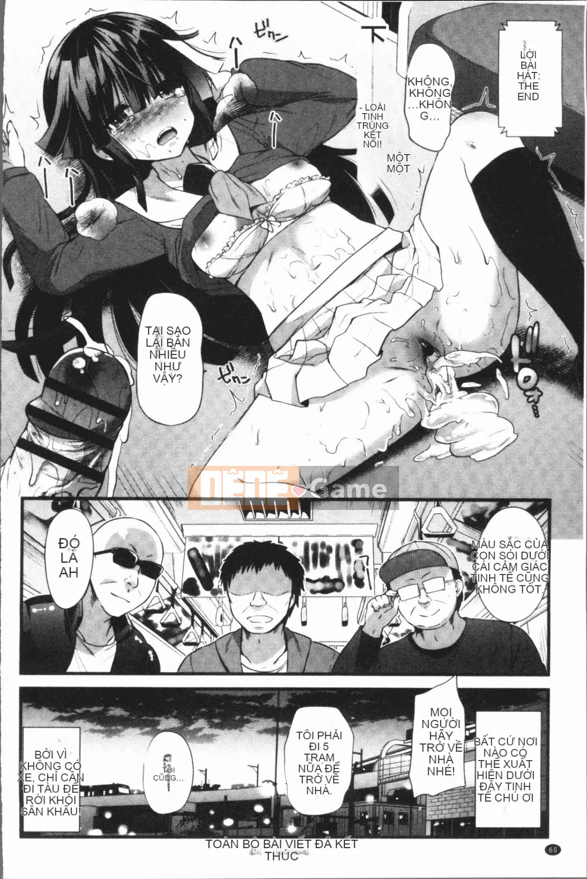 [4K Hankagumi][Aotsu Umihito] Estrus! Girl Ecstasy