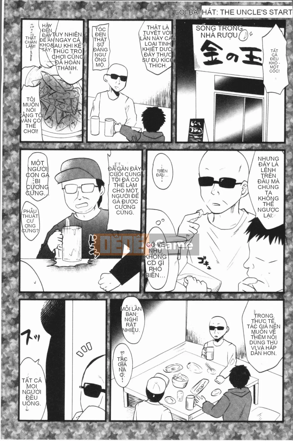 [4K Hankagumi][Aotsu Umihito] Estrus! Girl Ecstasy