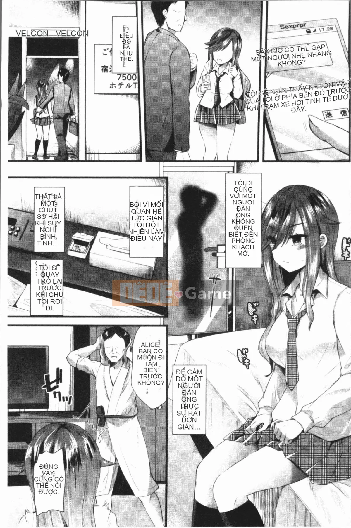 [4K Hankagumi][Aotsu Umihito] Estrus! Girl Ecstasy