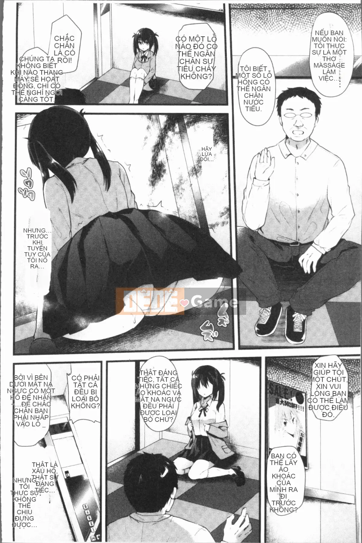 [4K Hankagumi][Aotsu Umihito] Estrus! Girl Ecstasy