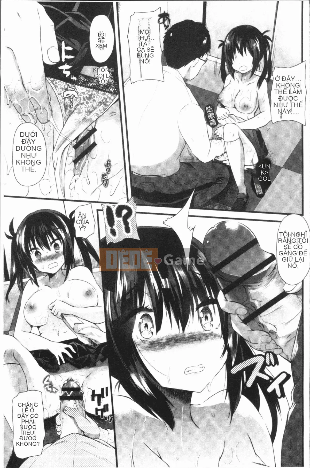 [4K Hankagumi][Aotsu Umihito] Estrus! Girl Ecstasy