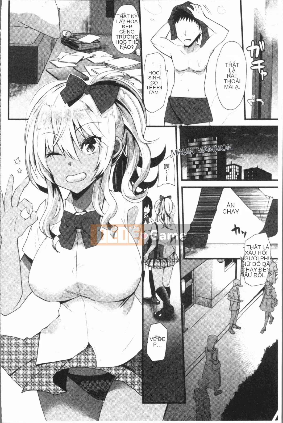 [4K Hankagumi][Aotsu Umihito] Estrus! Girl Ecstasy