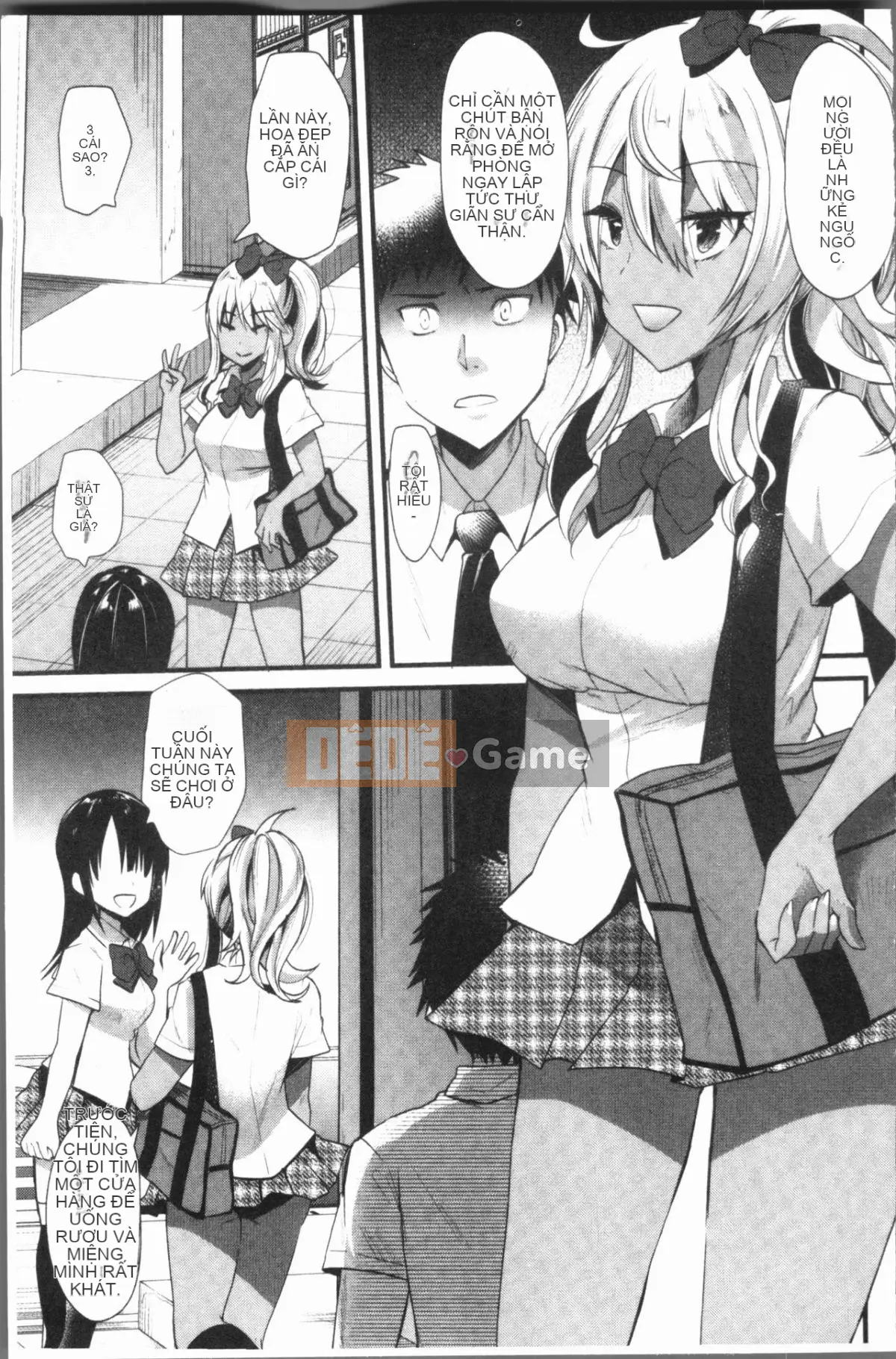 [4K Hankagumi][Aotsu Umihito] Estrus! Girl Ecstasy