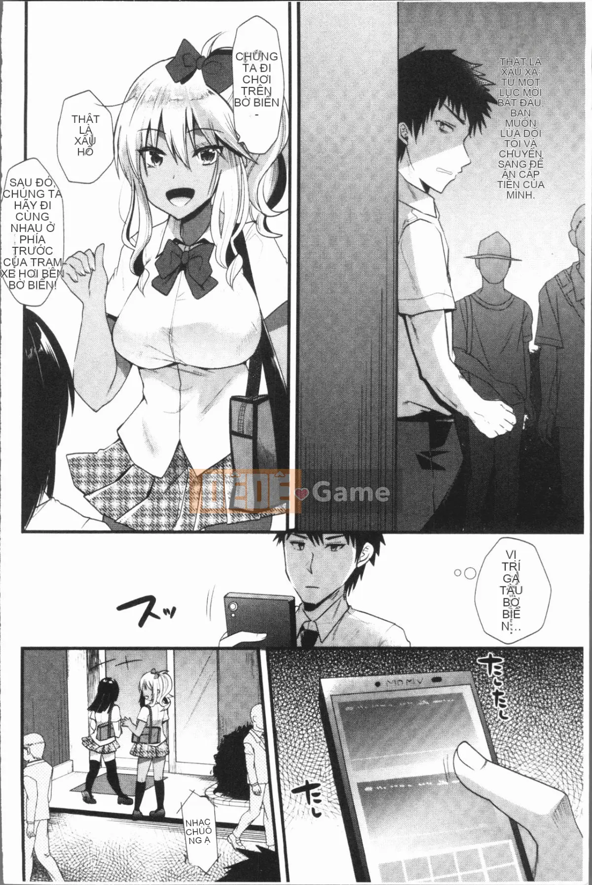 [4K Hankagumi][Aotsu Umihito] Estrus! Girl Ecstasy