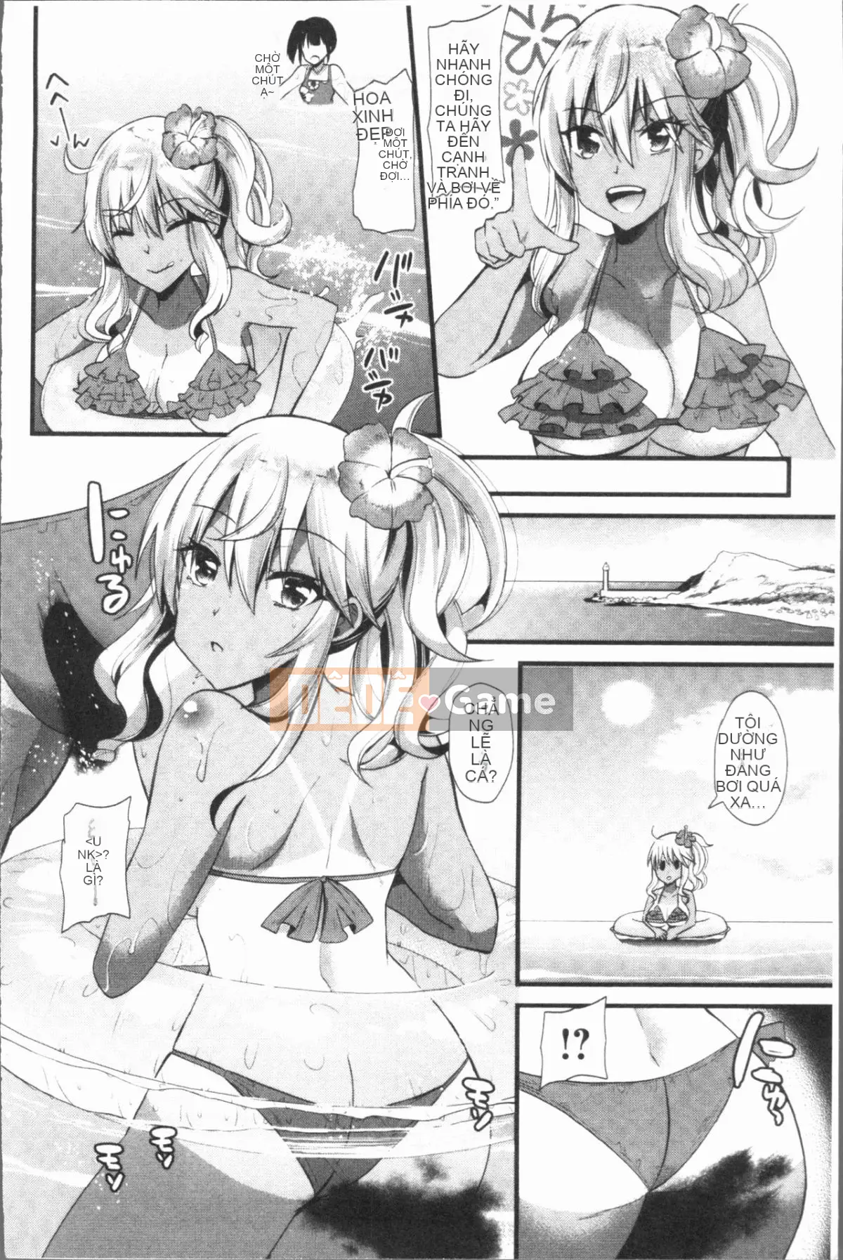 [4K Hankagumi][Aotsu Umihito] Estrus! Girl Ecstasy