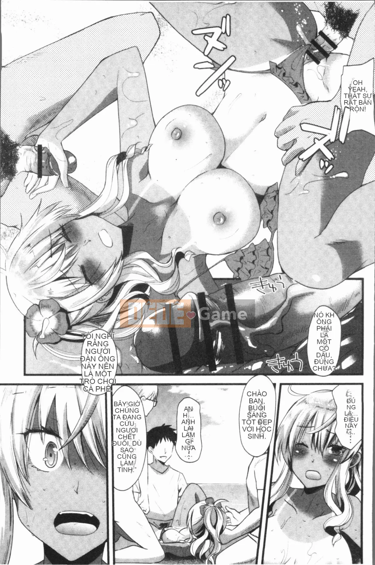 [4K Hankagumi][Aotsu Umihito] Estrus! Girl Ecstasy