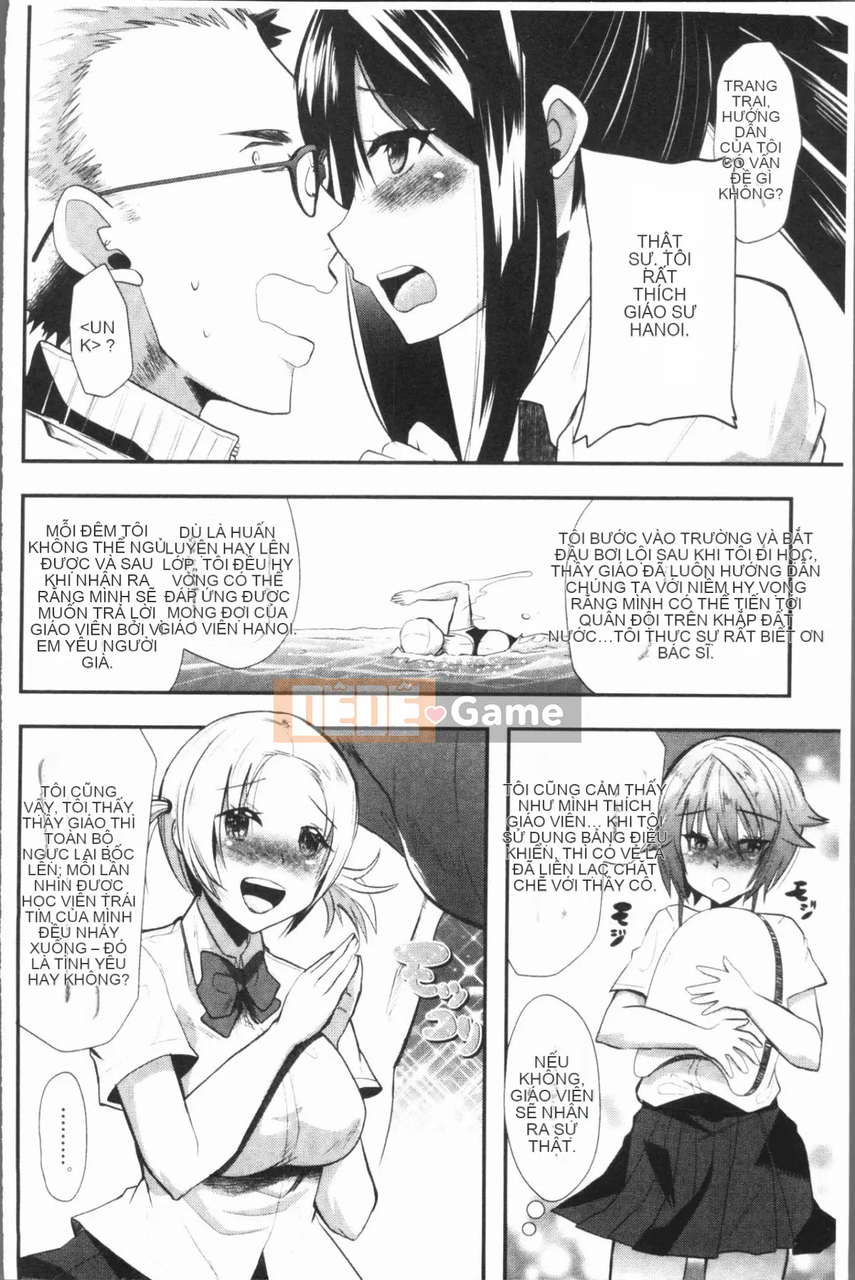 [4K Hankagumi][Aotsu Umihito] Estrus! Girl Ecstasy