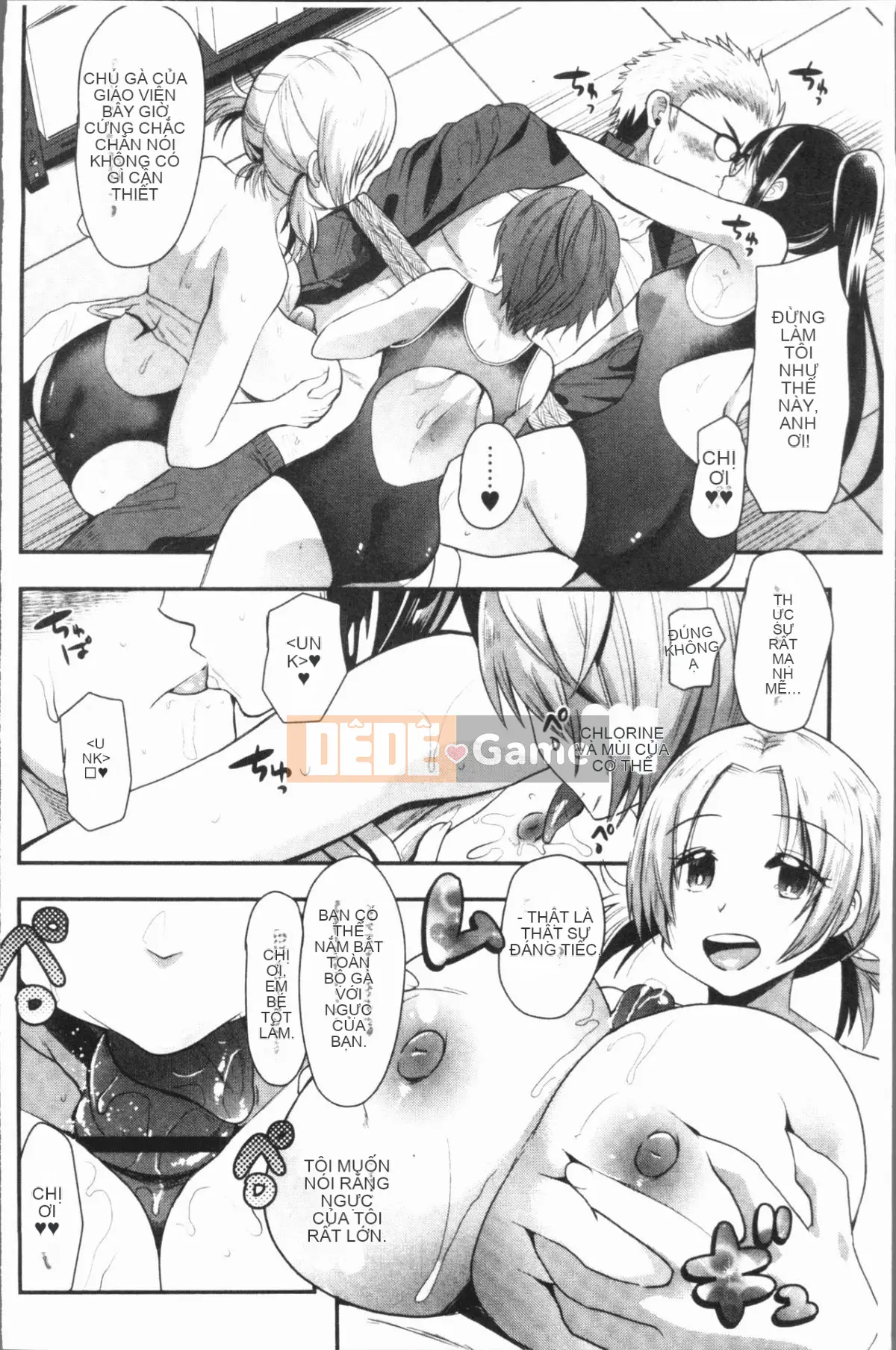 [4K Hankagumi][Aotsu Umihito] Estrus! Girl Ecstasy