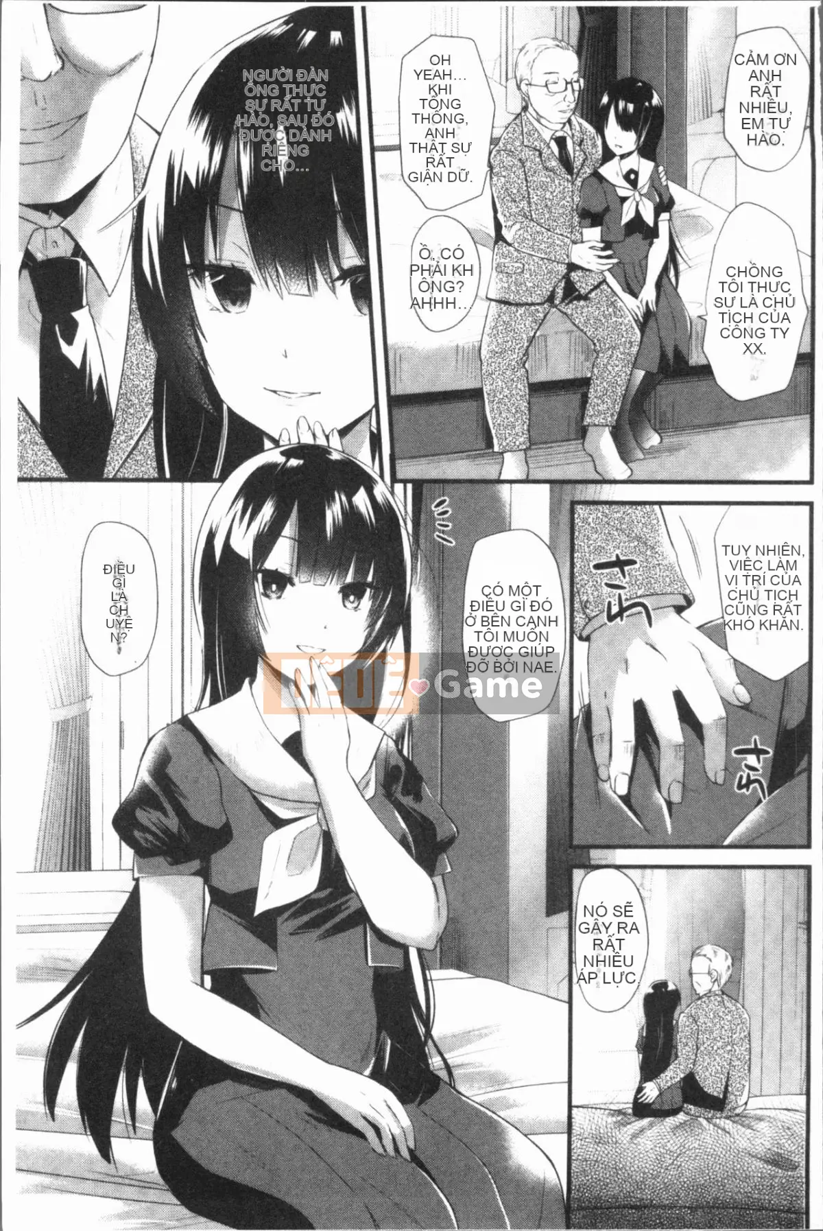 [4K Hankagumi][Aotsu Umihito] Estrus! Girl Ecstasy