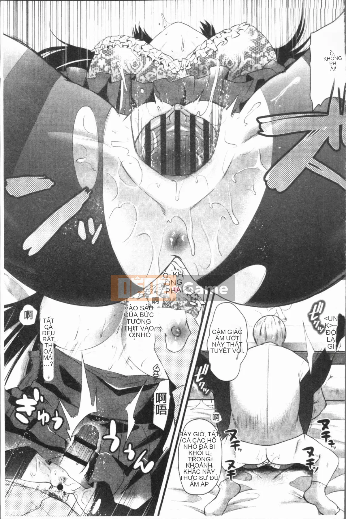 [4K Hankagumi][Aotsu Umihito] Estrus! Girl Ecstasy