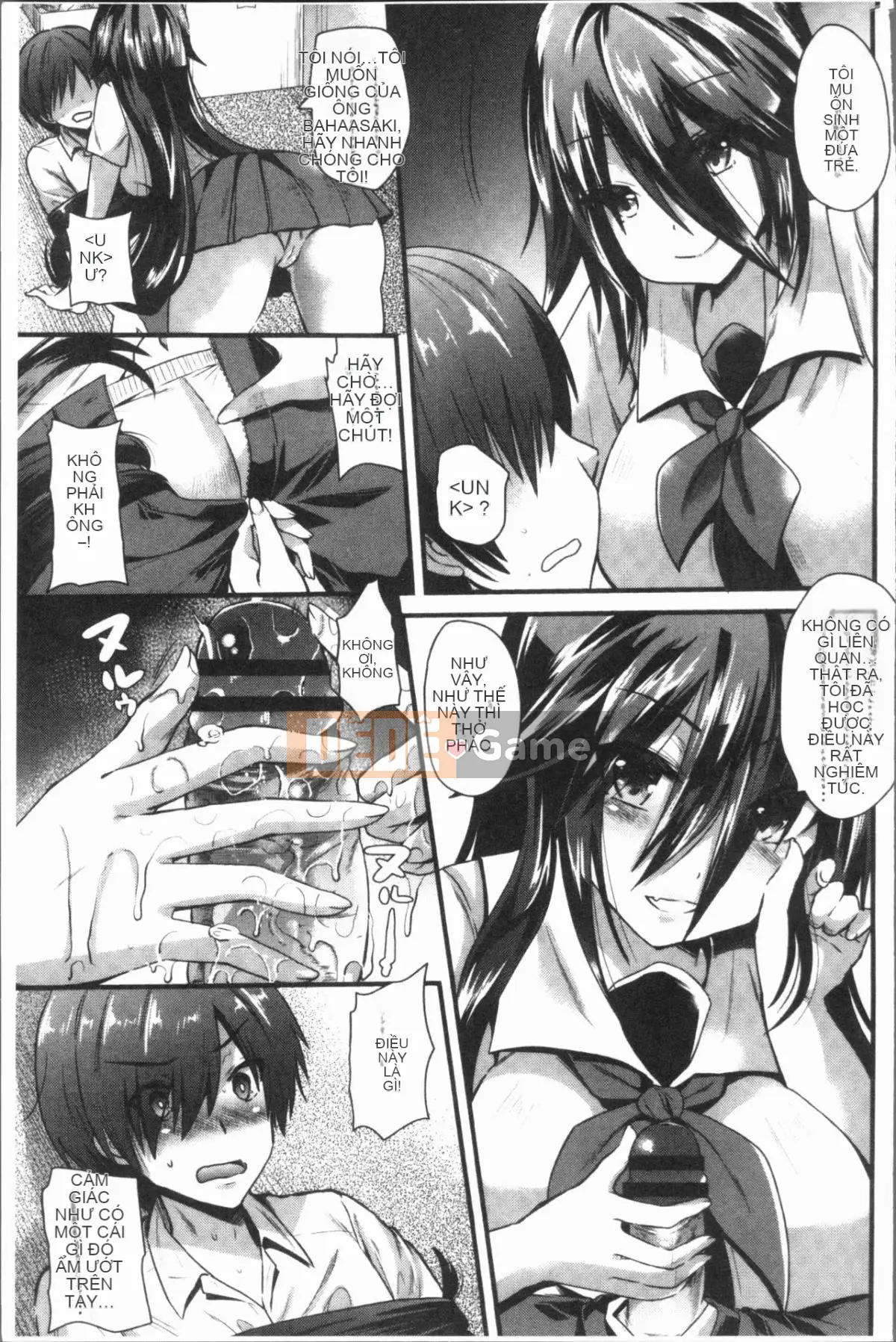 [4K Hankagumi][Aotsu Umihito] Estrus! Girl Ecstasy