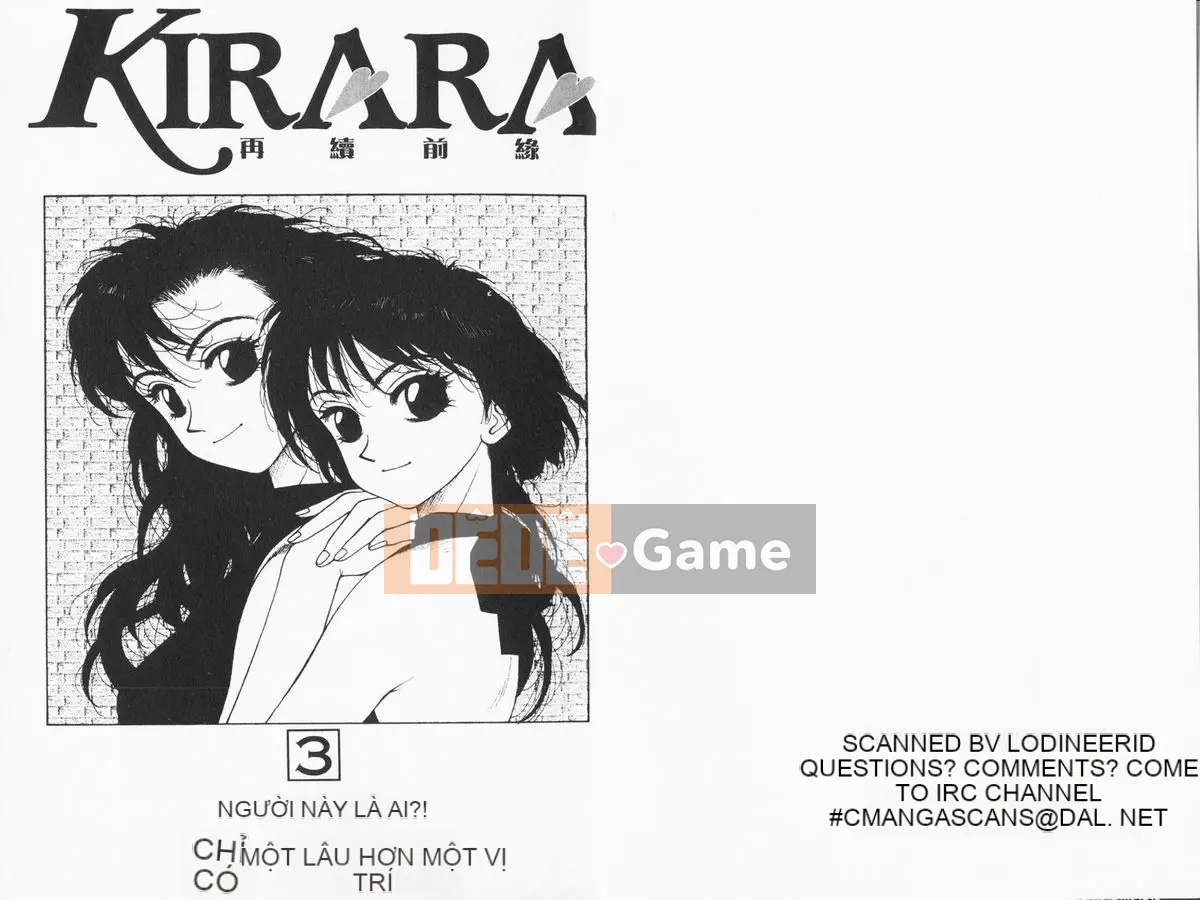 [微东诗树 (Yui Toshiki)] KIRARA (Kirara) Renewed Love VOL 3. Người này là ai
