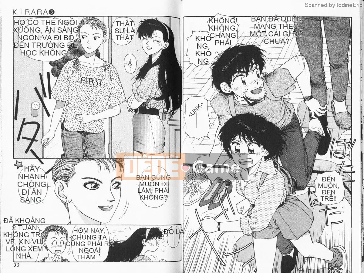 [微东诗树 (Yui Toshiki)] KIRARA (Kirara) Renewed Love VOL 3. Người này là ai