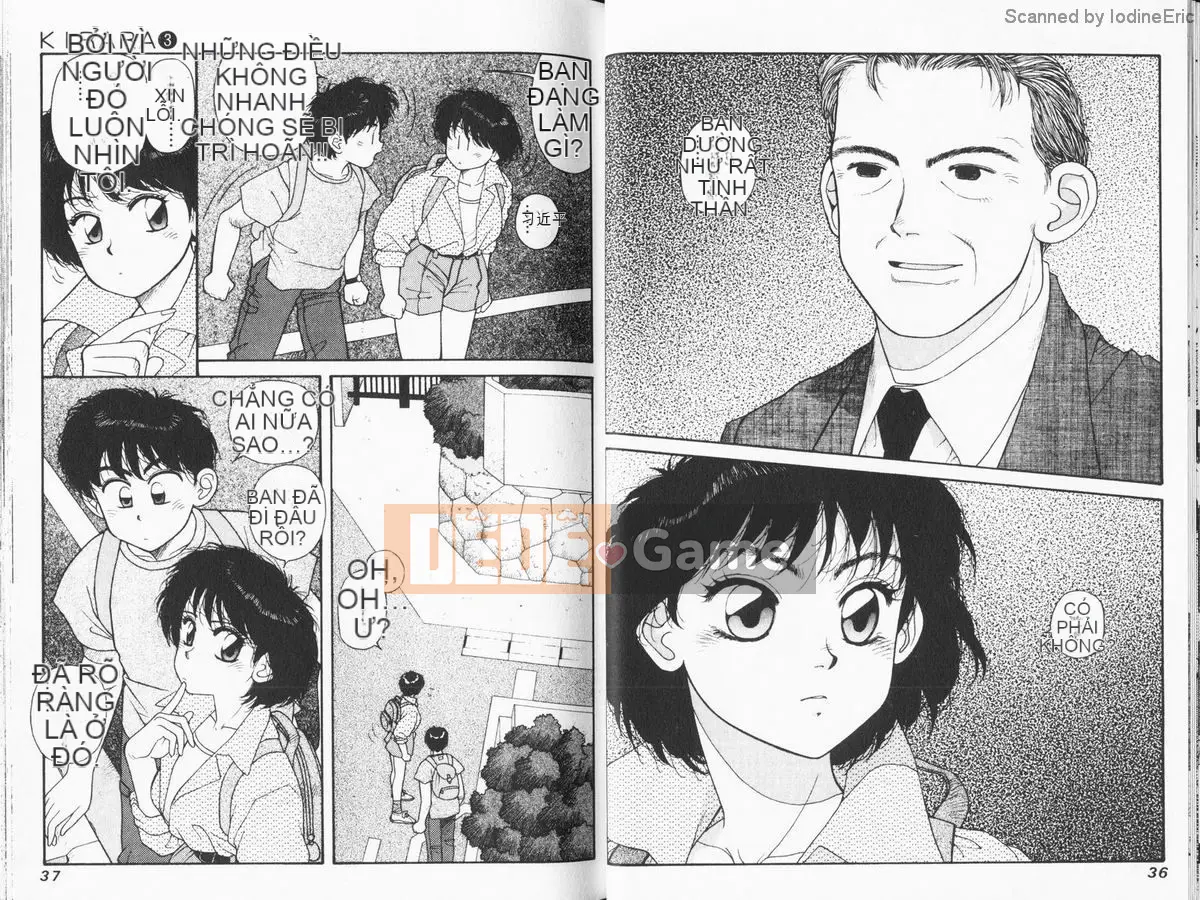 [微东诗树 (Yui Toshiki)] KIRARA (Kirara) Renewed Love VOL 3. Người này là ai