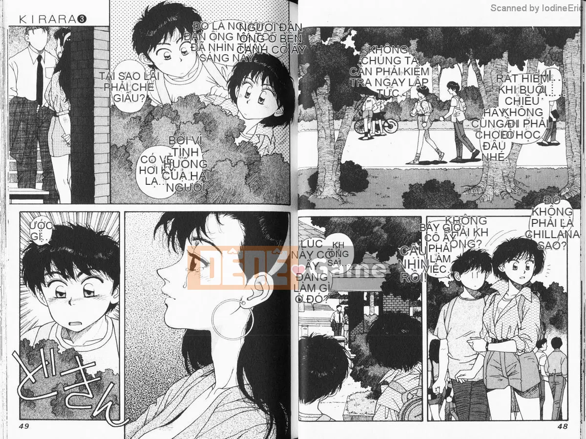 [微东诗树 (Yui Toshiki)] KIRARA (Kirara) Renewed Love VOL 3. Người này là ai